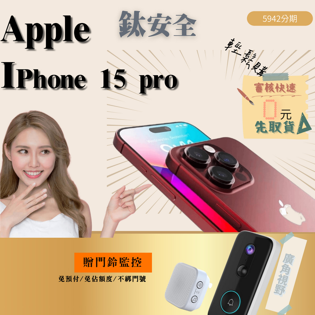 ◇ iPad 第7世代 ios最新15 指紋認証OK！ 完動品-